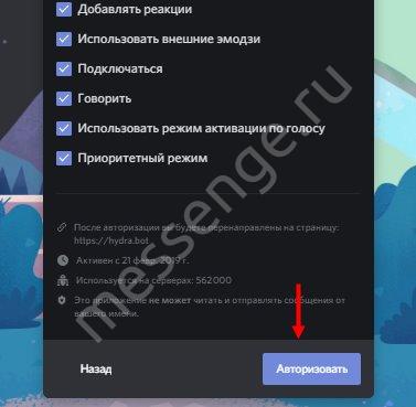 Kraken вход и ссылки