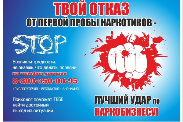 Kraken зеркало krakens13 at