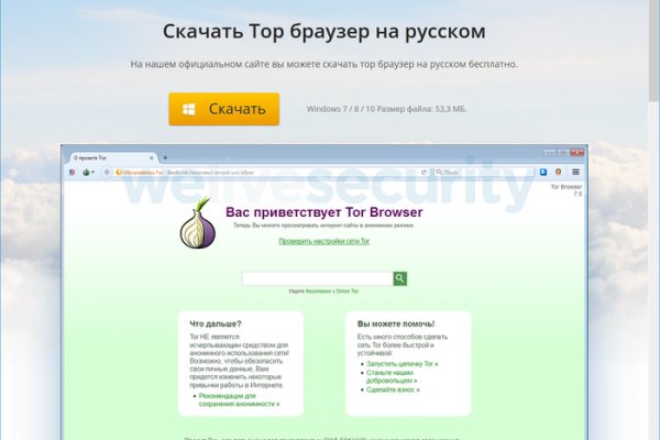 Адрес кракен в тор