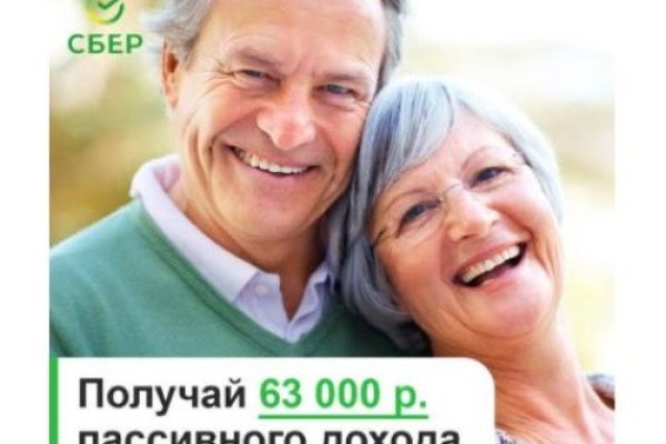 Зеркало кракен дарк