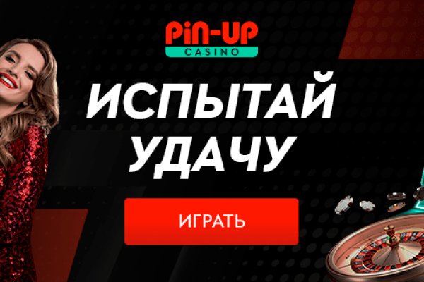 Зеркало кракен дарк