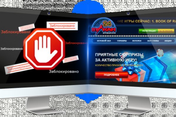 Кракен адрес даркнет