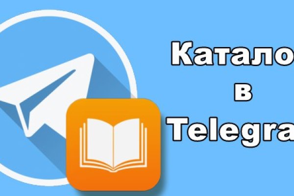 Kraken 20at