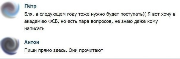 Ссылка на кракен даркнет