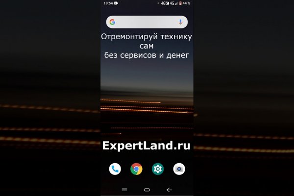 Кракен даркнет тг
