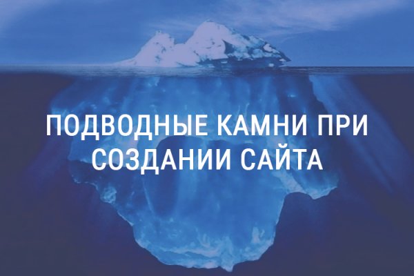 Кракен маркет даркнет только через тор