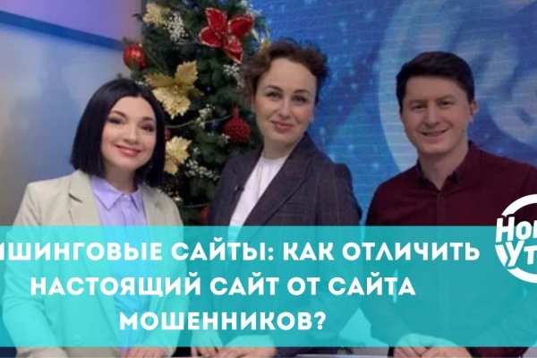 Как войти в даркнет