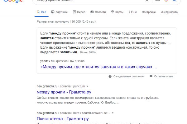 Кракен тор ссылка сегодня
