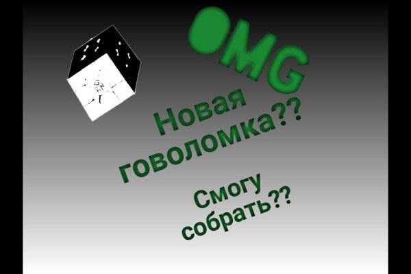 Что с кракеном сегодня сайт