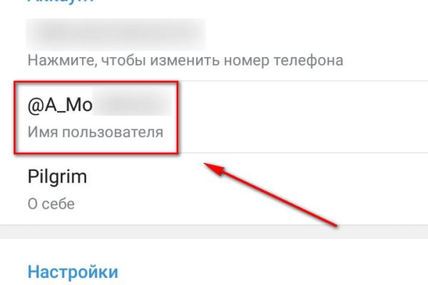 Где купить наркоты