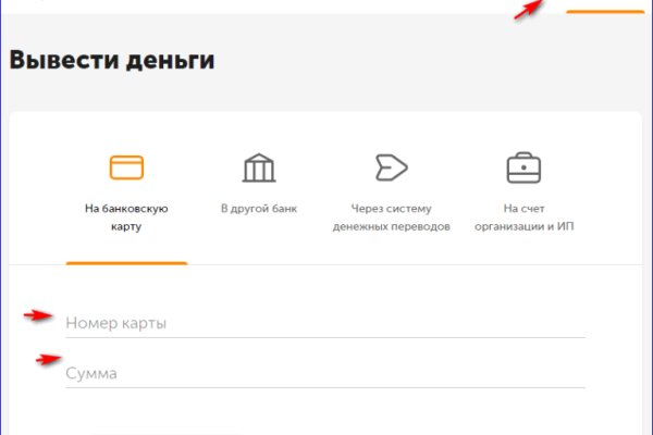 Кракен маркетплейс почему не закроют