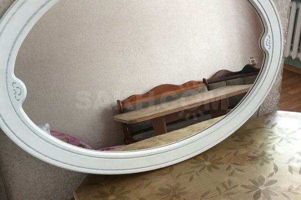 Что такое кракен магазин