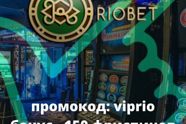 Кракен маркет свежие ссылки