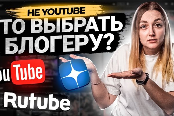 Кракен маркетплейс ссылка телеграмм