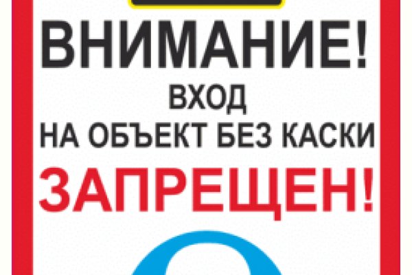 2krn