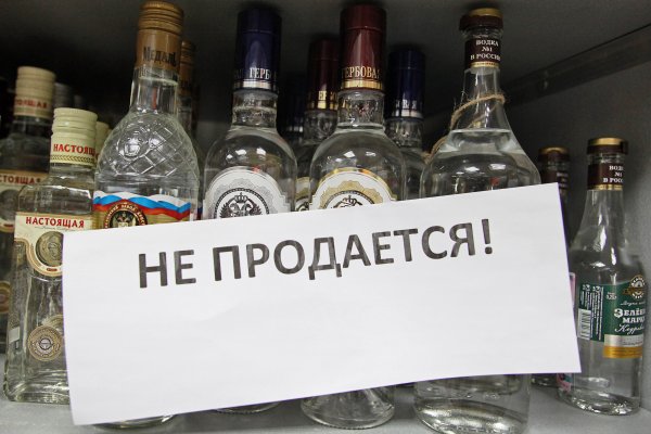 Кракен не работает тор