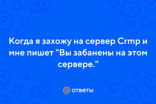 Оригинальная ссылка на кракен