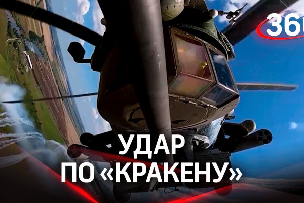 Кракен купить наркоту