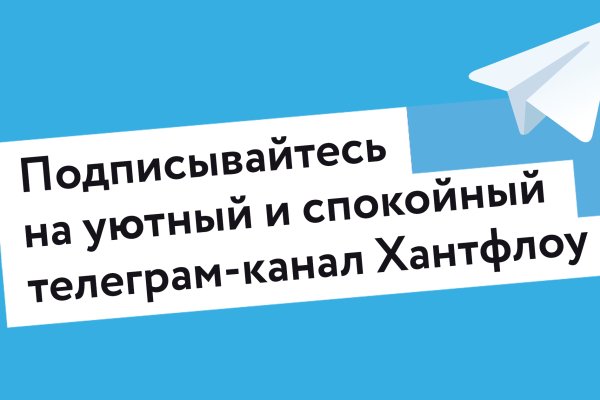 Кракен маркетплейс ссылка krakenat2krnkrnk com