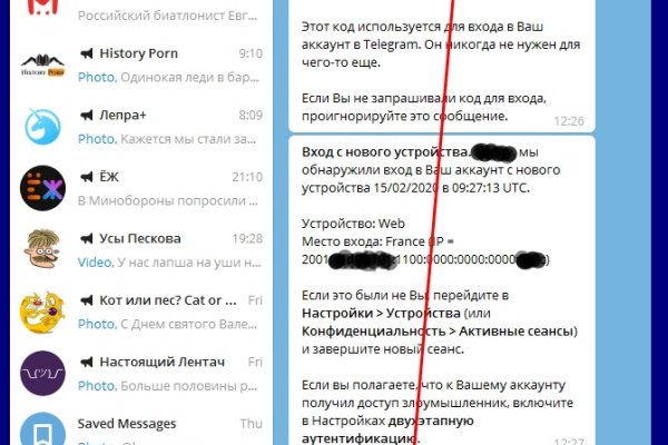Кракен маркетплейс ссылка на сайт