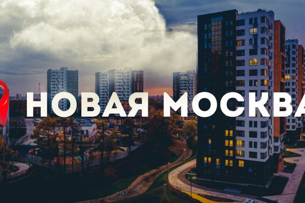 Кракен тор маркет пв