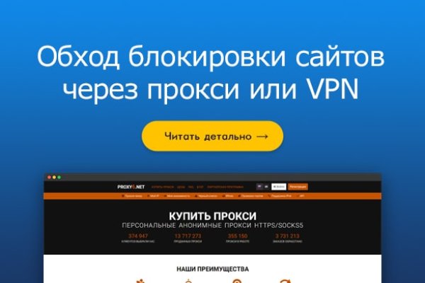 Кракен сайт вход официальный зеркало