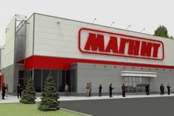 Кракен вход магазин