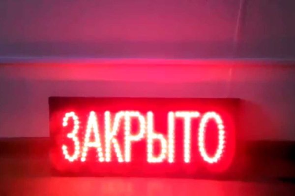 Кракен какой сайт