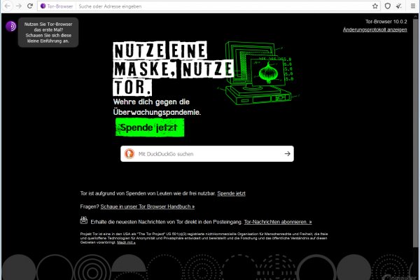 Ссылка кракен kraken torion net