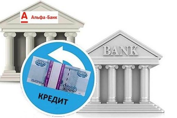 Почему не работает кракен сегодня