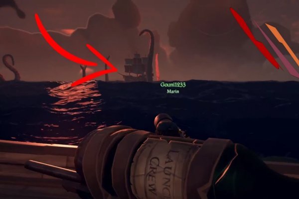 Kraken ссылка на сайт актуальная