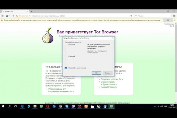Кракен шоп нарк