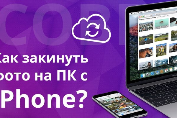 Кракен даркнет маркет ссылка тор