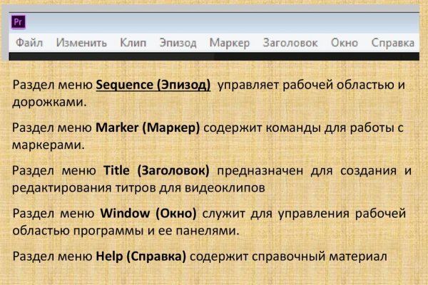 Кракен зеркало тор