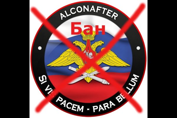 Кракен найти сайт
