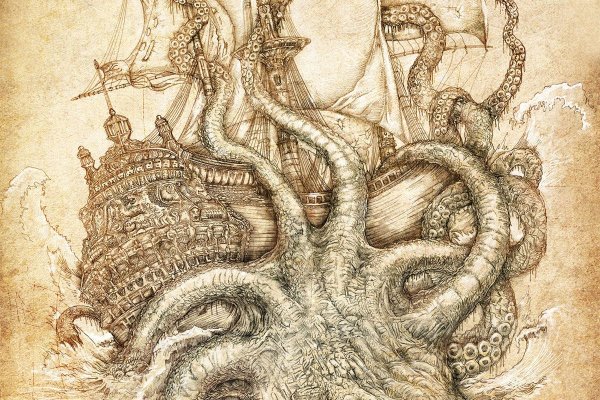 Kraken 25at