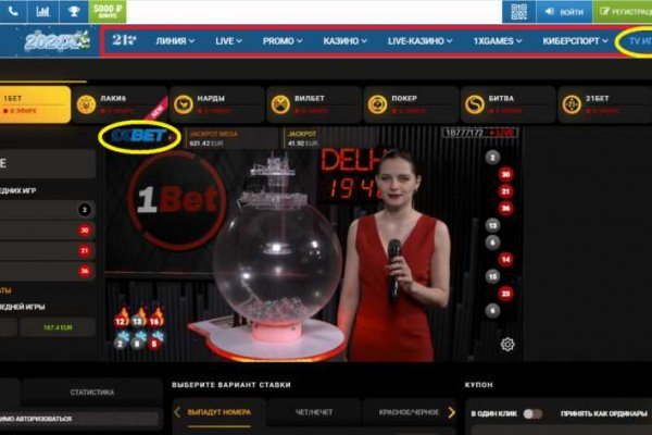 Kraken darknet зеркала