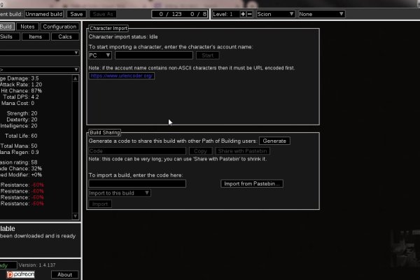 Маркетплейс кракен kraken darknet top
