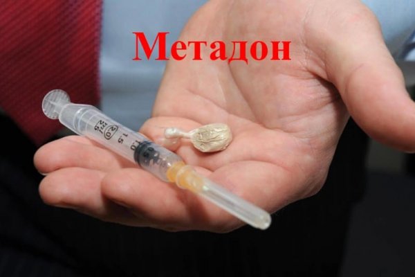 Ссылка на кракен kr2web in