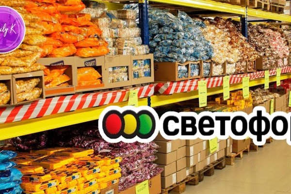 Сайты даркнета