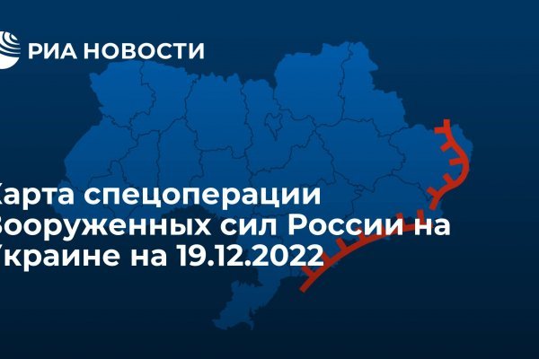Kraken ссылка для тору