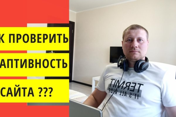 Зеркало кракен дарк