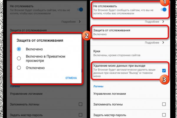Дарк нет кракен