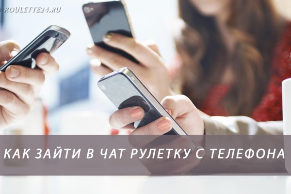 Kraken сайт tor