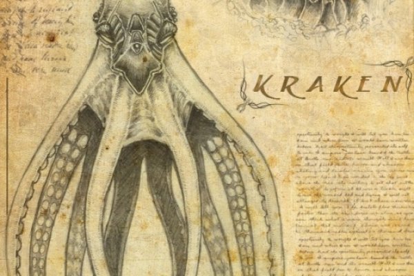Kraken официальный сайт ссылка krk store com