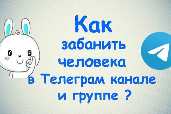 Kraken 18
