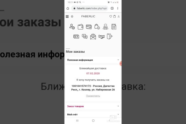 Кракен маркетплейс ссылка тг