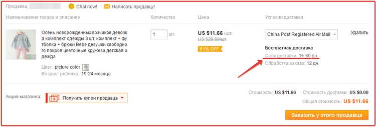 Сайт krn
